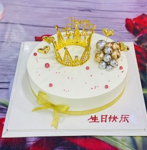 Bánh Kem Tặng Ngày 20/10 - HN84